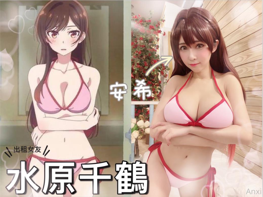 台湾网红嫩模@安希anxi onlyfans私拍合集28V/80P/2.84G