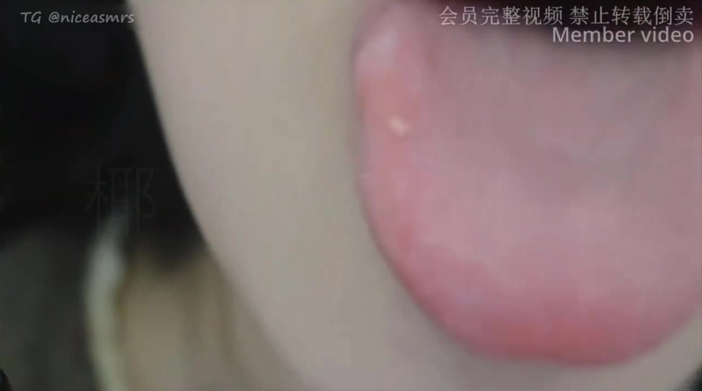 其实不是椰子啦 ASMR N天屏亲亲