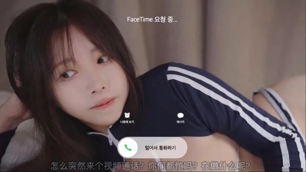 Yoonying ASMR拜访和清洁照顾我的儿时朋友和女性朋友