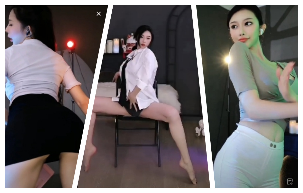 抖音@涵涵呀 精选直播热舞18V/1.56G
